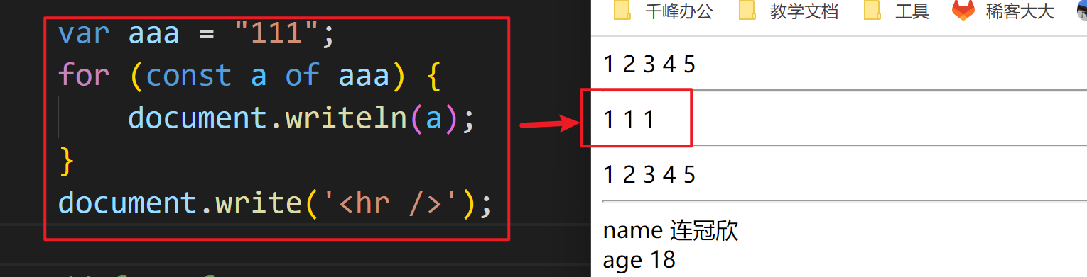 image-20220715153605341