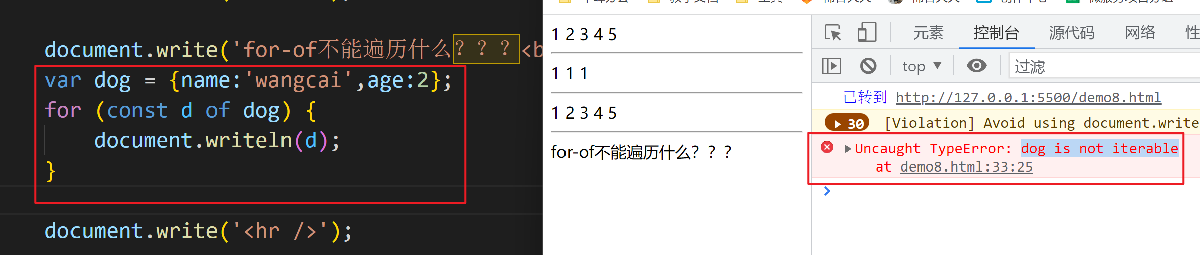 image-20220715154048165