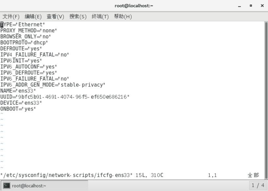 image-20220713164614497
