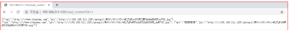 image-20221125154343165